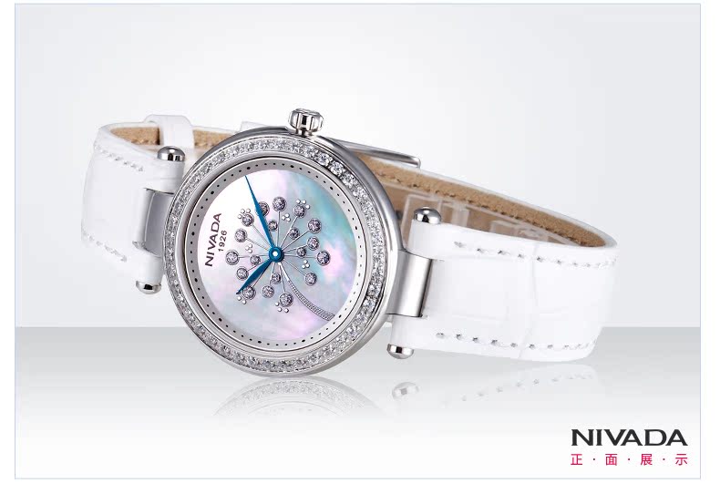 Наручные часы Nivada LQ8041 Наручные часы Nivada LQ8041