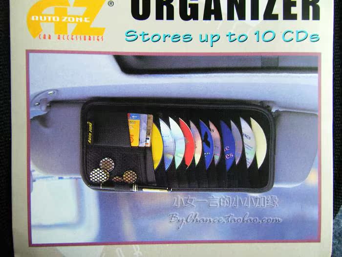 кейс для CD *美国*auto zone 遮阳板式多功能车载cd包/碟片包 Солнцезащитный Менее 10 шт. кейс для CD *美国*auto zone 遮阳板式多功能车载cd包/碟片包 Солнцезащитный Менее 10 шт.