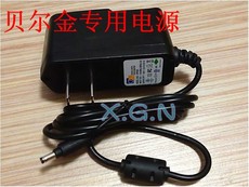 USB-хаб 不计成本清仓贝尔金belkin usb hub 配3.8a原装电源市场绝无仅有