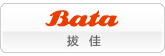 拔佳