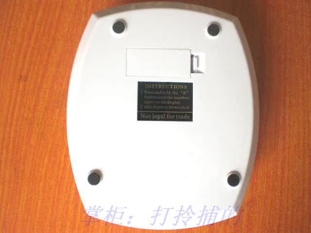 Кухонные весы Wei Heng B06 0.1g Кухонные весы Wei Heng B06 0.1g