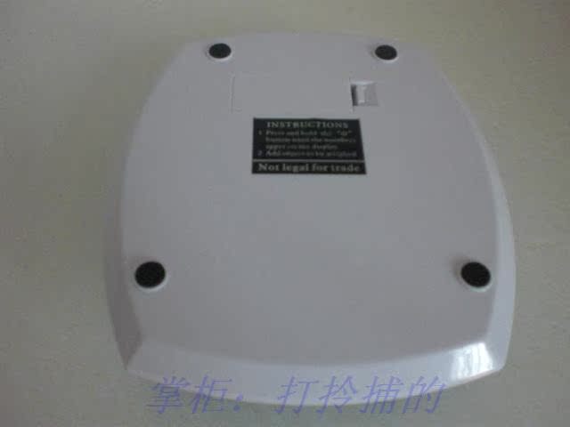 Кухонные весы Wei Heng B06 0.1g Кухонные весы Wei Heng B06 0.1g