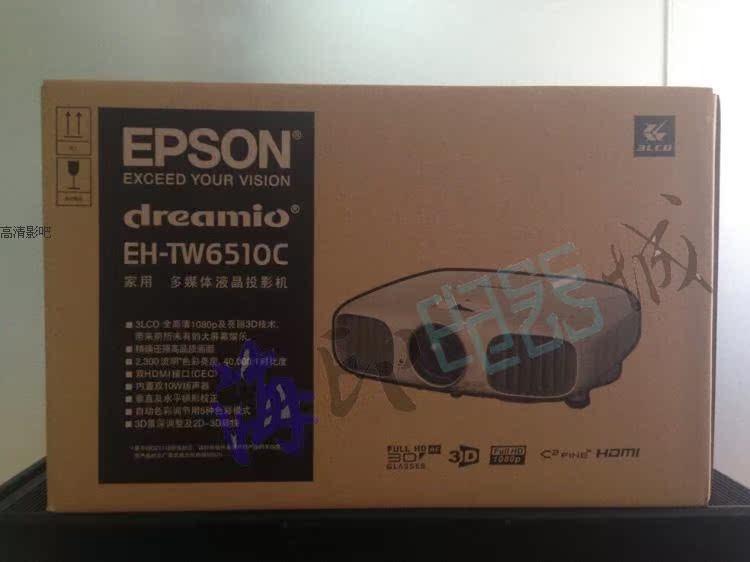 Проектор Epson TW6510C/TW5810C/TW6515/TW6100/TW8200/3D Проектор Epson TW6510C/TW5810C/TW6515/TW6100/TW8200/3D