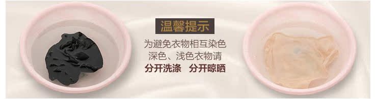 Одежда для сна Gold Three Pagodas yzw2a717 Ткань 10 шелка 90 модальных ткани два 100 Kam Другие материалы Свитер % Весна % Гламурный стиль % Девушки Одежда для сна Gold Three Pagodas yzw2a717 Ткань 10 шелка 90 модальных ткани два 100 Kam Другие материалы Свитер % Весна % Гламурный стиль % Девушки