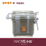 正品!贝佳斯矿物营养系列美肤泥浆(绿泥)面膜212G 去痘收毛孔
