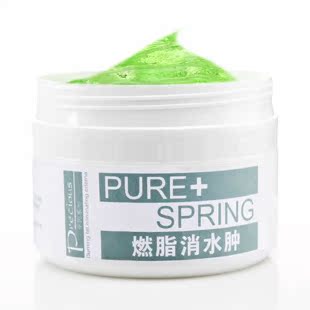强效外用减淝局部减肥霜减肥膏瘦身霜瘦身膏瘦腿霜瘦腰 收腹正品