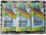 防刮 X-MAX Iphone 4 保护膜 全身膜 边贴 套装 磨砂防指纹