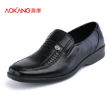 开年巨惠！148元限时包邮！奥康日常 休闲商务 新品休闲男鞋-6102