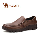 CAMEL骆驼 男鞋 牛皮商务休闲鞋 一脚蹬单鞋 0433585