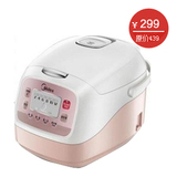 易积电器美的电饭煲 新款 Midea/美的 FD407 电饭锅正品全国联保