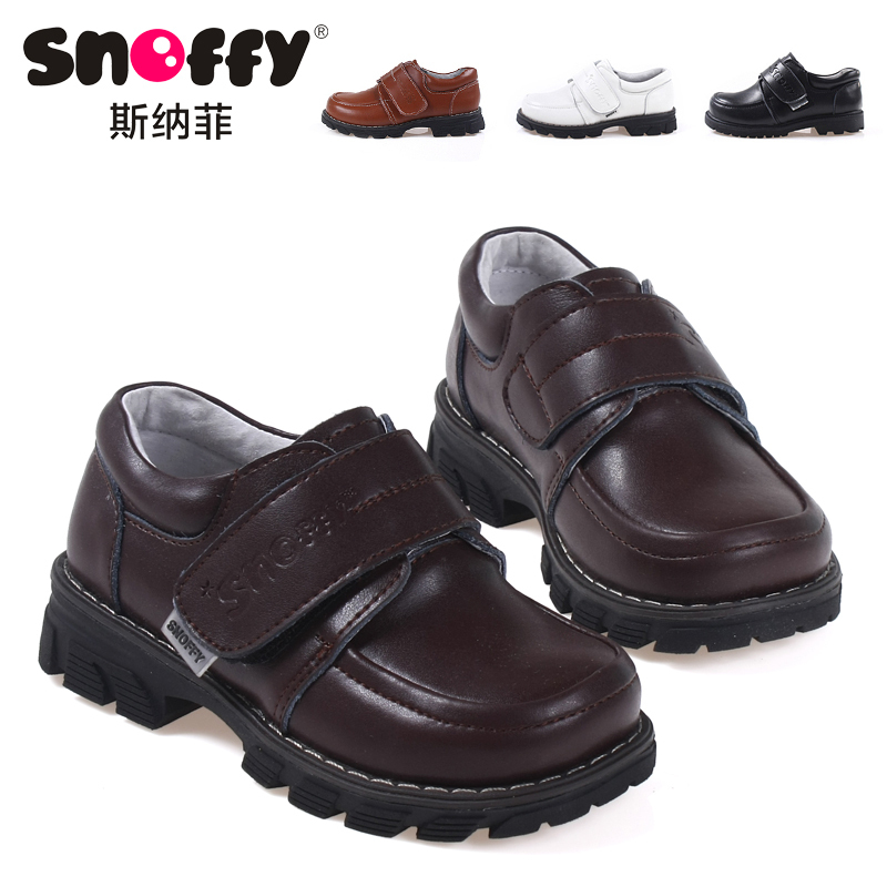 old leather shoes for men five years old boy 10 years old boy shoes ...