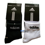特价秒杀 袜子 男士 纯棉 adidas短中筒 全棉运动袜 男袜 厂家