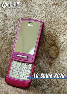 全新原装LG KE970 KG70手机 香港行货 发票(众多实物图)预览图