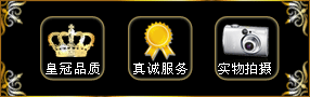 092家具旗舰店 装修代码 - 我心永恒 - 董振新