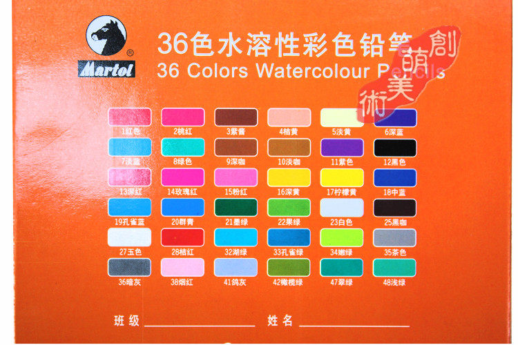 宝贝展示图