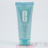 倩碧 宛若新生柔肤精华 15ml  去暗沉痘印