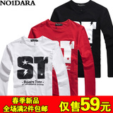春装新品上市 no1dara闪电ST字母情侣t恤韩版修身男士长袖t恤