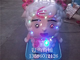 跳楼价633!新款喜洋洋摇摇车摇摇乐摇摆机MP3整机保修卡 跳楼价633!新款喜洋洋摇摇车摇摇乐摇摆机MP3整机保修卡