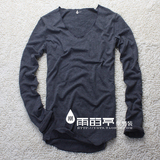Yu.DT雨的亭纯色V领打底衫男弹力长袖T恤韩版修身 2件118元F-7016