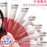 雅芳色彩魔力亲亲唇蜜 2.5克  亲亲唇膏 好用方便 炫唇一支搞定