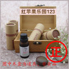 卖疯了 正品【More】魔尔丰胸精油套装 植物配方  丰胸产品
