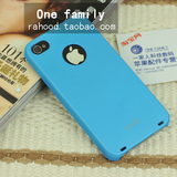 iPhone4/4S 手机壳 手机套 超薄磨砂 外壳 保护套 配件