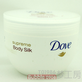 特价！Dove/多芬 丝质润滑身体乳霜 300ml丝柔能量 呵护加倍 白碗