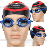 英发专柜正品泳镜 高清晰防雾防水游泳镜 游泳眼镜Y2900AF