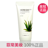 http://img02.taobaocdn.com/imgextra/i2/T1qs8UXnRBXXbKhVU6_060506.jpg_160x160.jpg