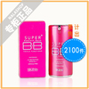 skin79���ع�ЧSuper�ۺ�ͰBB˪