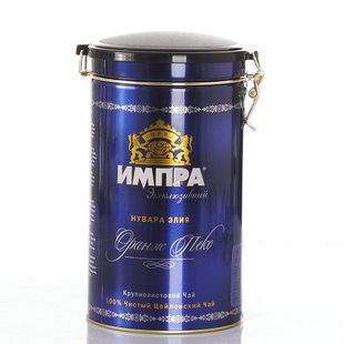 IMPRA 英伯伦 NUWARA 诺瑞莉亚 红茶 250g/罐
