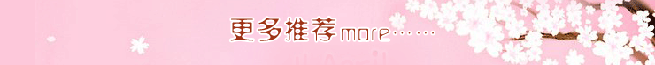 Блузка ROEM rcyw31103t yw31103t ROEM2013 Блузка ROEM rcyw31103t yw31103t ROEM2013