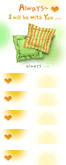 淘友吧网店装修模板