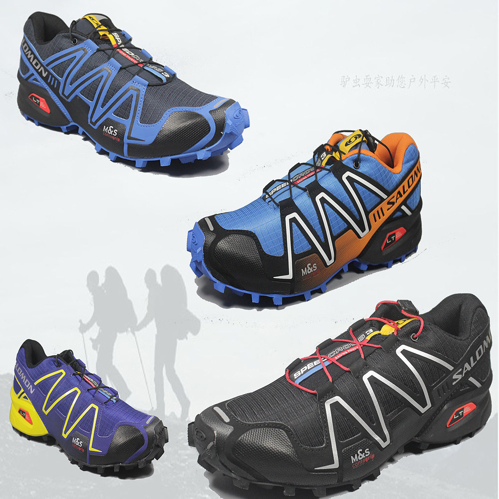salomon 643001