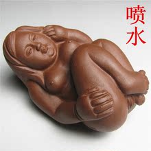 茶宠<em>喷水</em>+性感女人茶玩