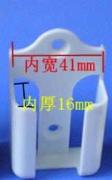 格力空调遥控器YADOF放置架底座热水器遥控