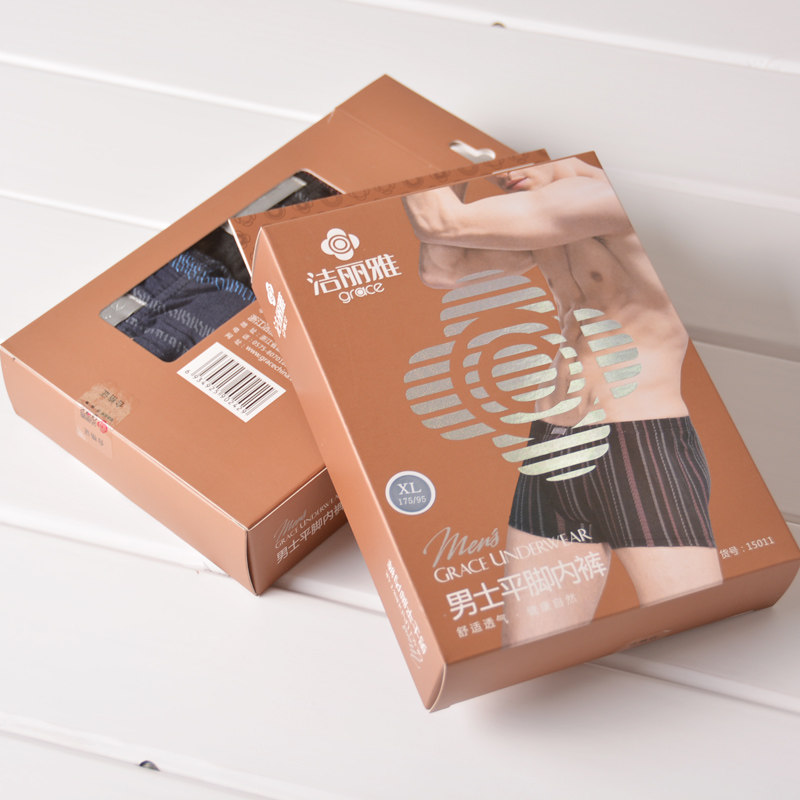 洁丽雅<em>男士内裤</em> 纯棉<em>平角裤</em>性感<em>大码</em> 中腰U凸