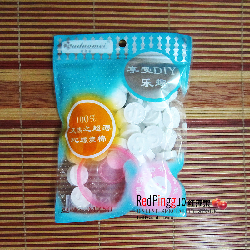 批发 一次性压缩面膜纸 纯棉压缩膜纸膜 鬼脸扣