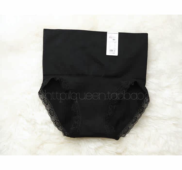 日本专柜内衣<em>秋冬</em>款<em>纯棉女打底短裤</em>收腹提臀塑