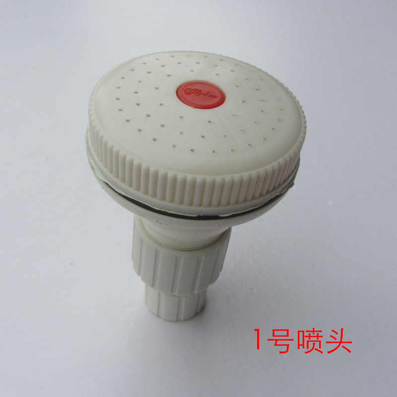 厂家批发4分淋浴塑料小喷头 浴室用花洒 莲蓬