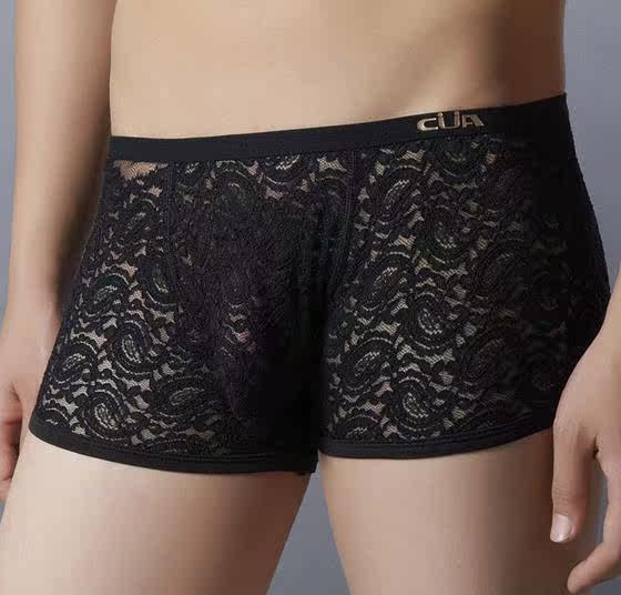 清仓特价性感<em>低腰</em>平角<em>内裤男</em>蕾丝内裤透明U凸