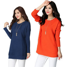 淘宝网超<em>大码胖</em>美人<em>时尚</em>外贸<em>特大码女装胖mm</em>