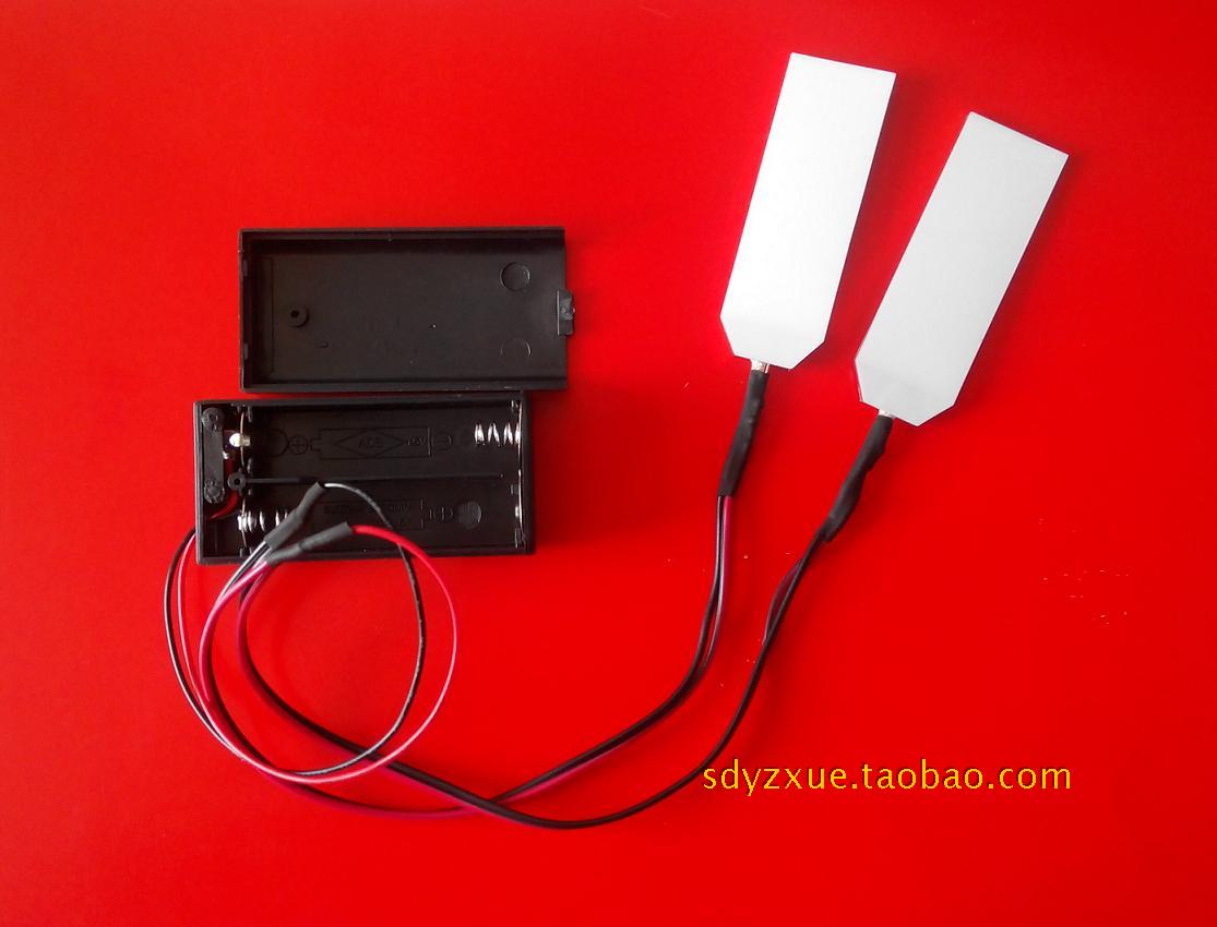 钢铁侠眼睛专用背光,带电池盒,带开关,40cm线