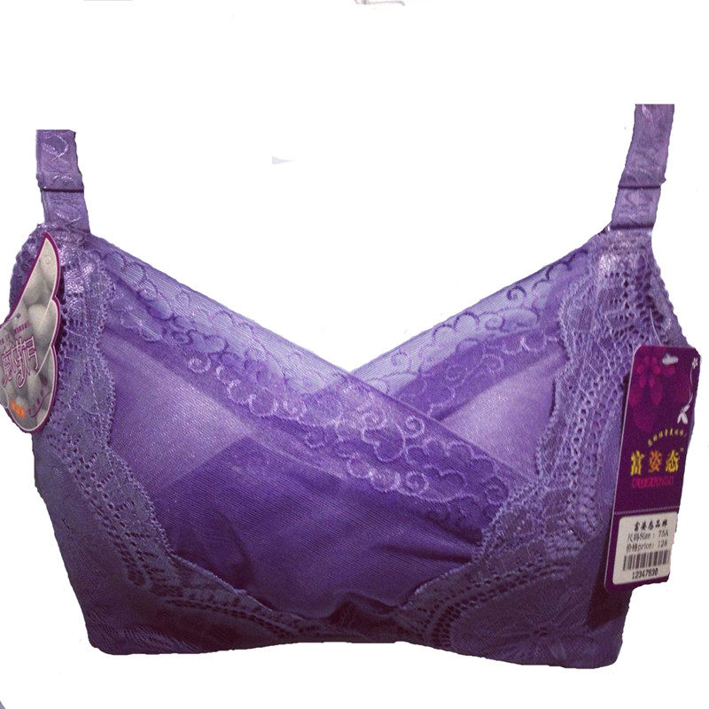 包邮2014<em>都市丽人</em>聚拢<em>调整型</em>无磁女<em>文胸薄款</em>