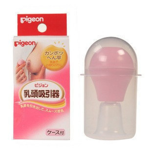 贝亲乳头吸引器/乳头牵引器/乳头矫正器16181
