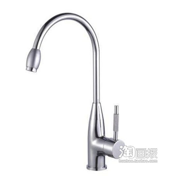 [有意思]水龙头--家装洁具有讲究 个性水龙头大