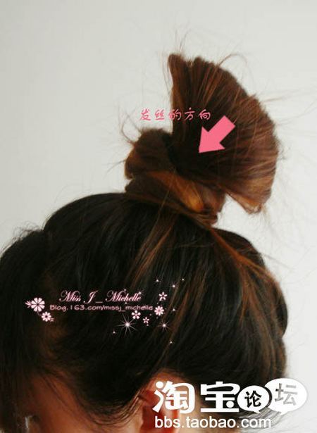 美绑<em>长头发</em>的<em>技巧</em>女都爱的~花苞头教程 ~超详