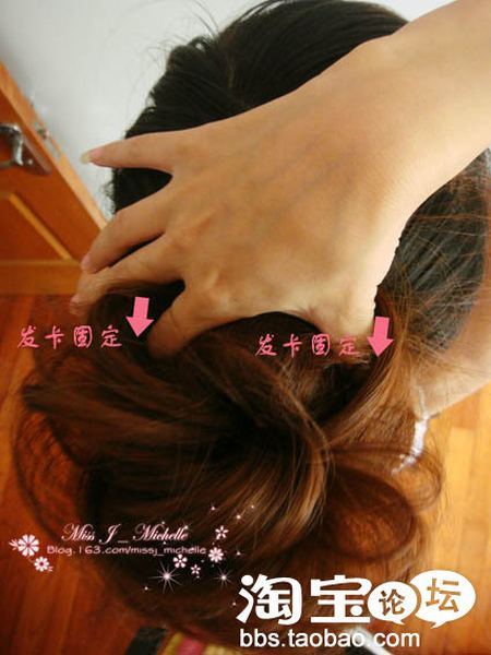 美<em>绑长头发</em>的技巧女都爱的~花苞头教程 ~超详