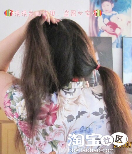 大脸<em>新娘适合的发型</em>图70后<em>妈咪</em>展示两款搭配