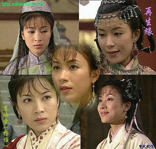 盘点古装剧中的俏丫环 《李卫当官》里面,还是丫环,不过这丫环跟一